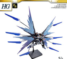 Premium Bandai HG 1/144 Strike Freedom Gundam Type-2 & "Wings of Light" Effect Set