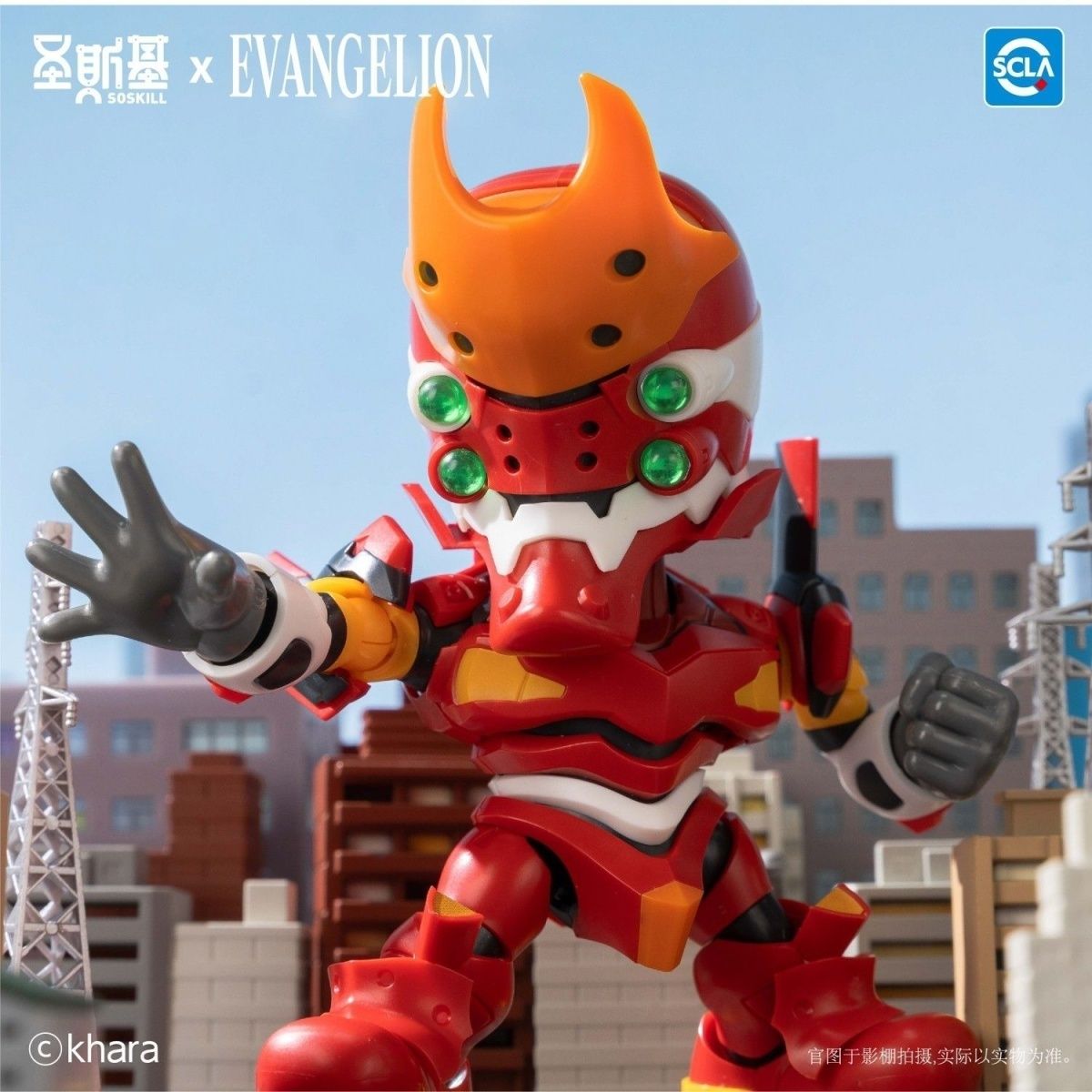 Soskill Evangelion Model Kit Blind Box – Fuwa Fuwa Land