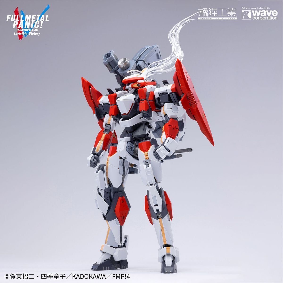 Wave x Orange Cat Industries 1/35 ARX-8 Laevatein