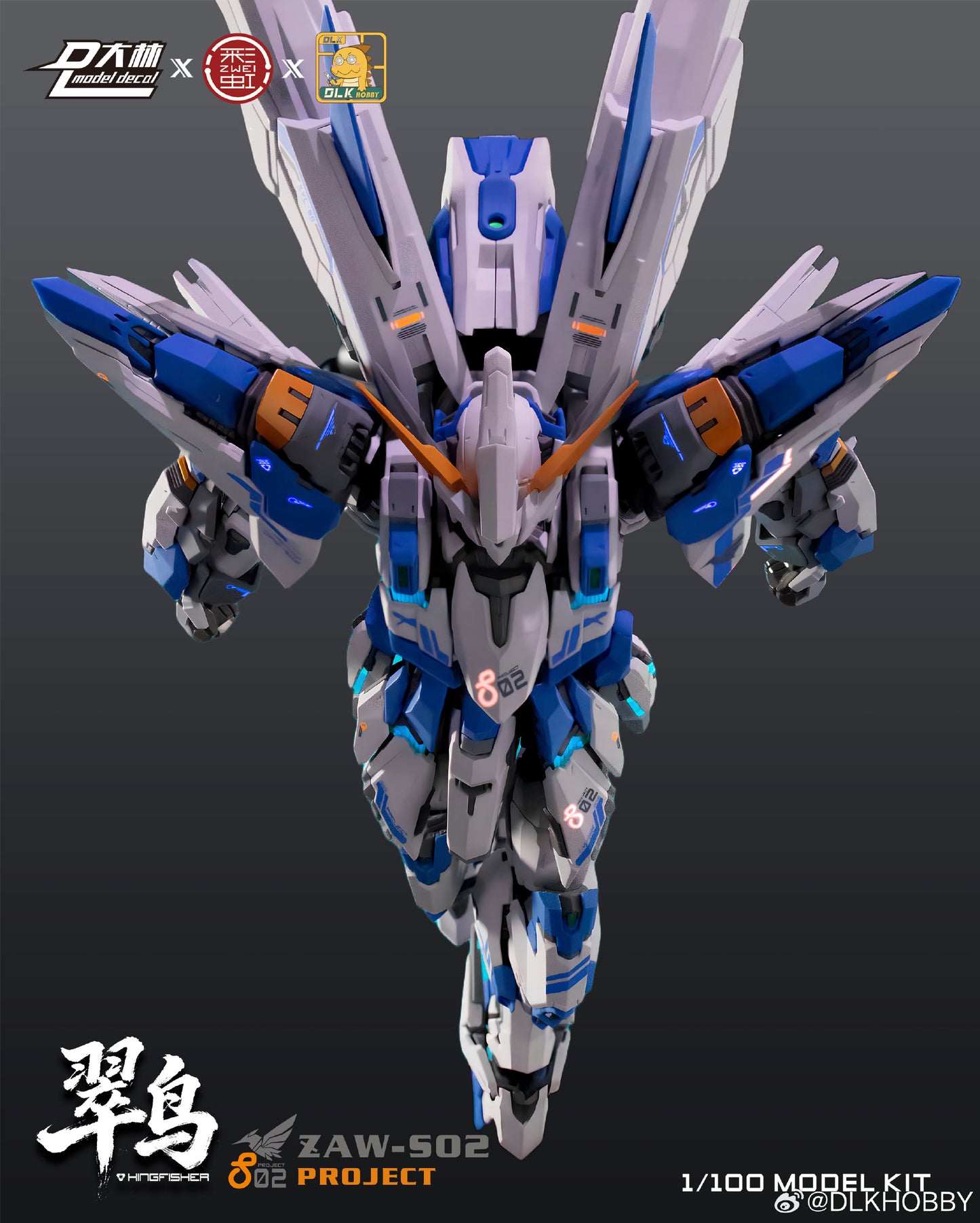 DLK Hobby 1/100 ZAW-S02 Kingfisher Model Kit