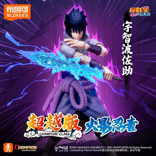 Blokees Naruto Shippuden Champion Class Sasuke Uchiha