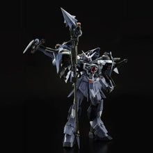 Premium Bandai FM 1/100 Aile Calamity Gundam