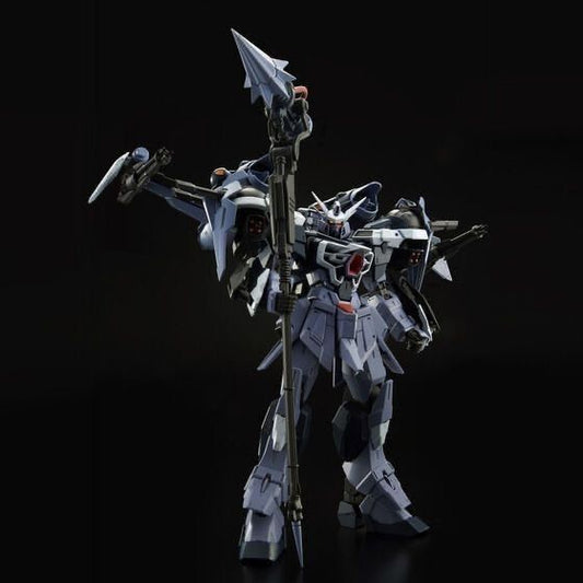 Premium Bandai FM 1/100 Aike Calamity Gundam