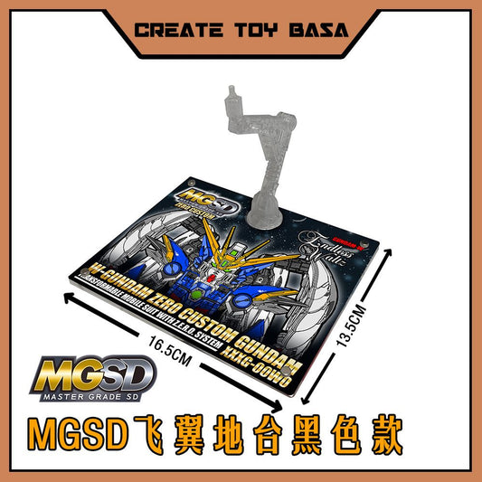 Create Toy Base MGSD Wing Zero Acrylic Base