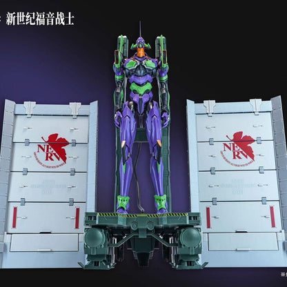 TRON Evangelion Unit 01 Deluxe Version