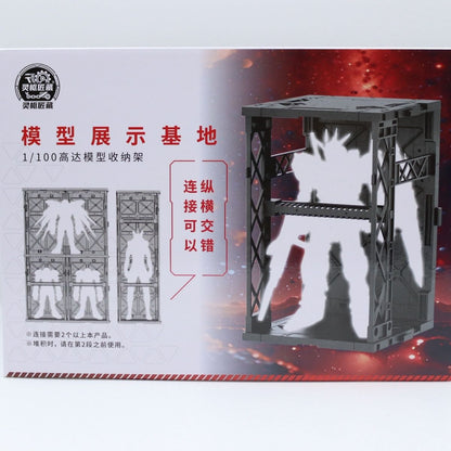 MG 1/100 Stackable Hangers