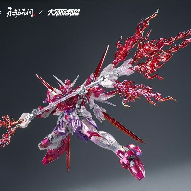 Hemoxian x Naraka Bladepoint x Kunio Okawara 1/15 Scale Yue
Shan Yinglong Dragon
Call - Flameveil WF2026 Version Model Kit