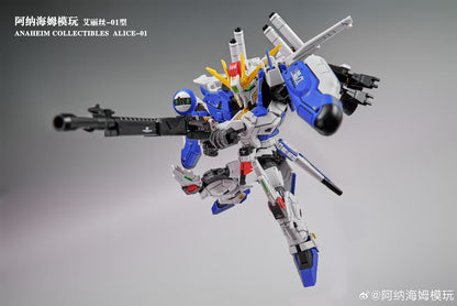 Anaheim Collectibles Alice (MGSD EX-S) Model Kit