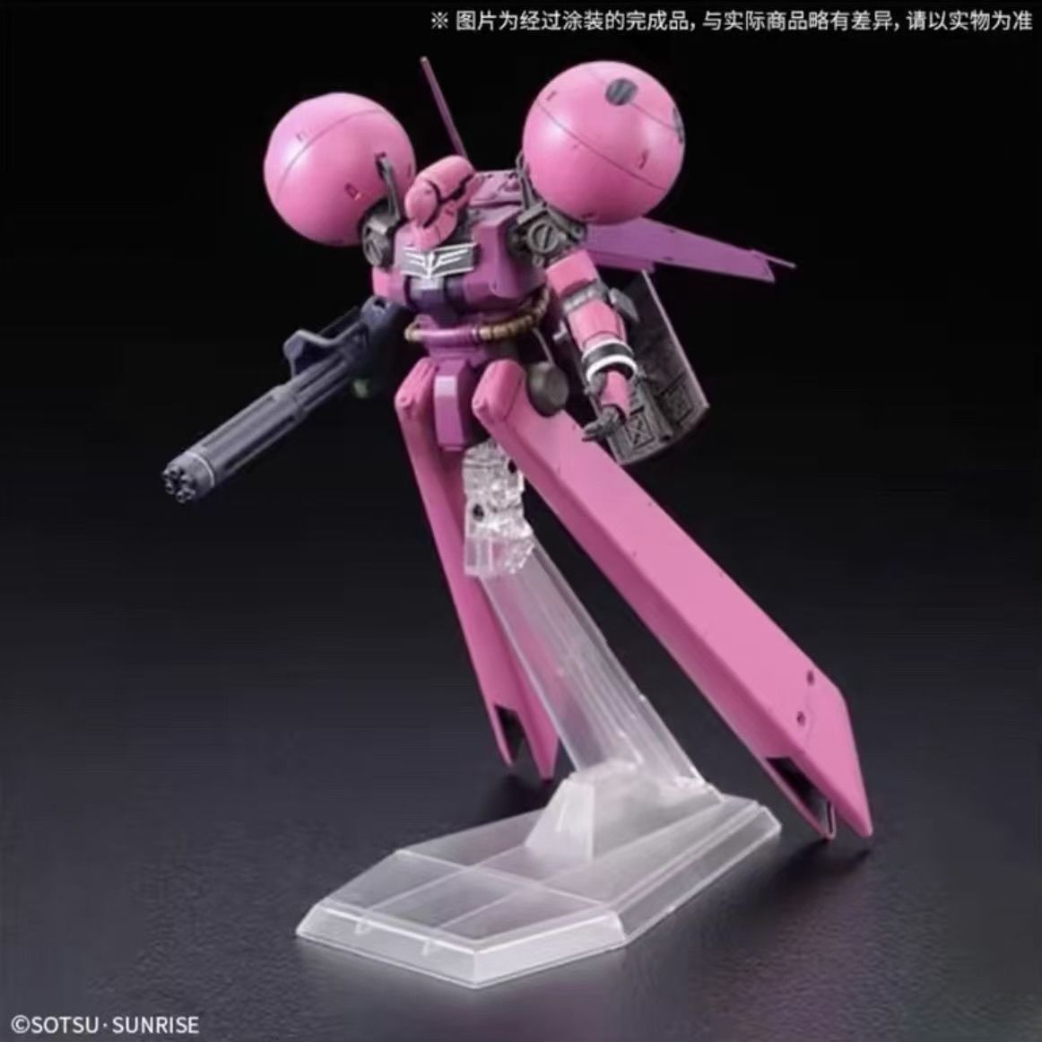 Fuwa Fuwa Land – Fuwa Fuwa Land Fuwa Fuwa Land – Fuwa Fuwa Land