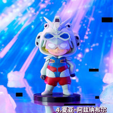 Bandai Pajama Pajamars Series Gundam Gquuuuuux Q Pajama Blind Box Set of 8