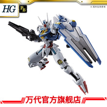 Premium Bandai HG 1/144 Gundam Aerial Permet Score Six