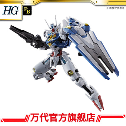 Premium Bandai HG 1/144 Gundam Aerial

Permet Score Six
