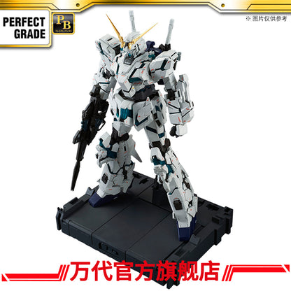 Premium Bandai PG 1/60 Unicorn Gundam Final Battle Ver