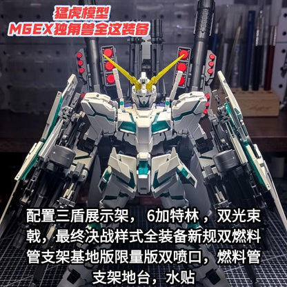 Menghu MGEX Full Armor Unicorn Model Kit