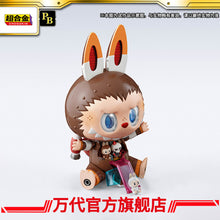 Bandai x POPMART Chogokin Labubu Figure