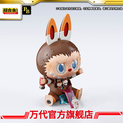 Bandai x POPMART Chogokin Labubu Figure