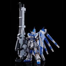 Premium Bandai RG 1/144 Hyper Mega Bazooka Launcher