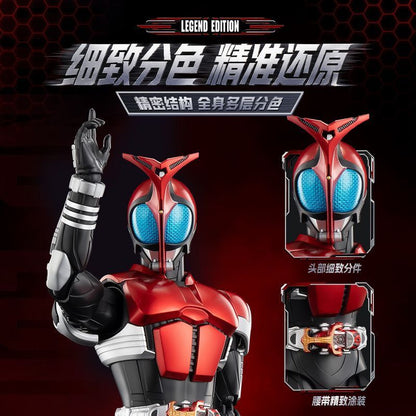 Blokees Kamen Rider Kabuto Model Kit