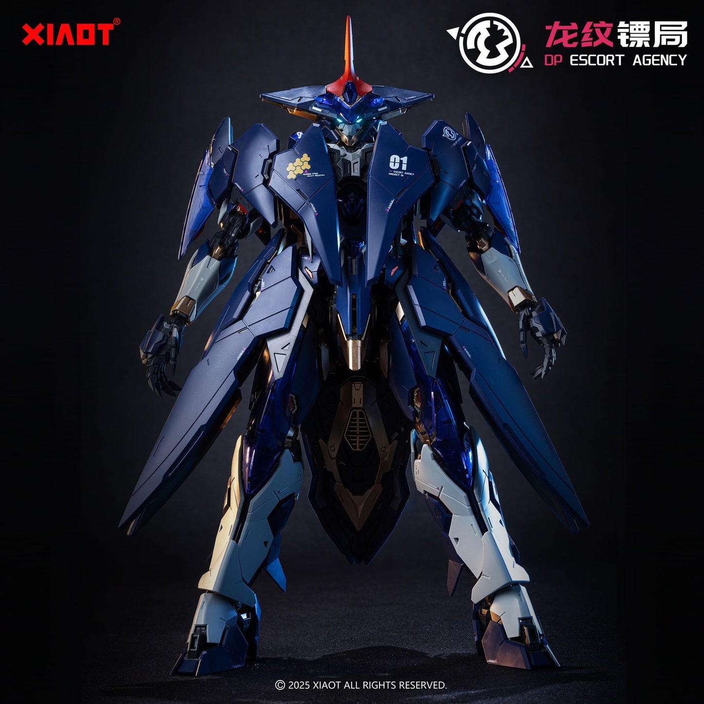 XIAOT Burning Steel Heavy Industries DP-H01 Ling Yao DP Escort Agency with Pre-order Bonus