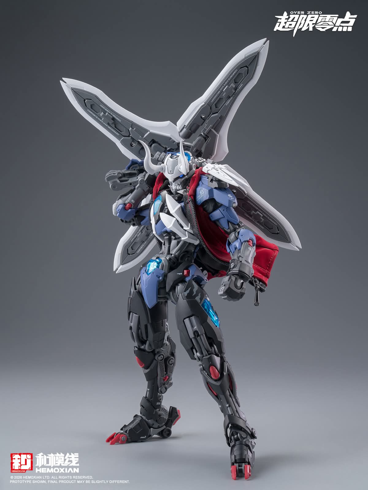 Hemoxian Hood and Jacket Accessory Pack