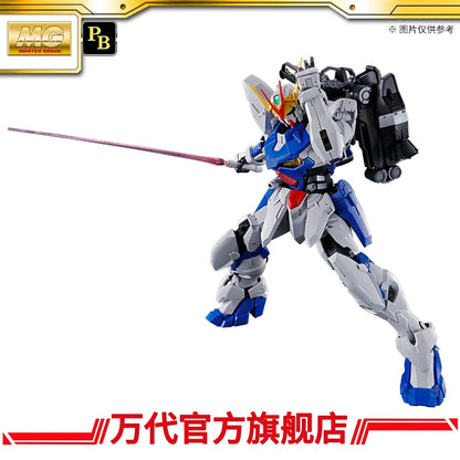 Premium BANDAI MG 1/100 Gundam Astray Out Frame D