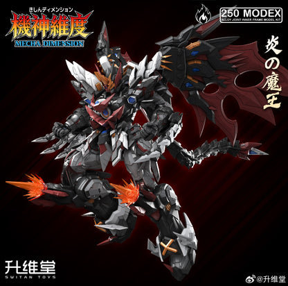 Switan Toys Mecha Dimension Flame Demon King Surtur 1/100 Scale Metal Frame Model Kit
