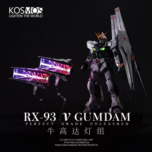 Kosmos PG Unleashed Nu LED Kit