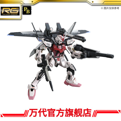 Premium Bandai RG 1/144 Strike Rouge + I.W.S.P.