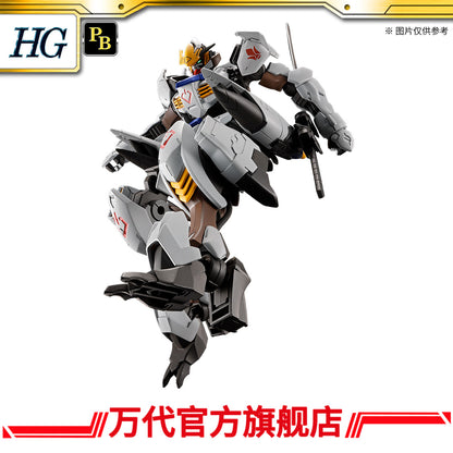 Premium Bandai HG 1/144 Barbatos Adapt