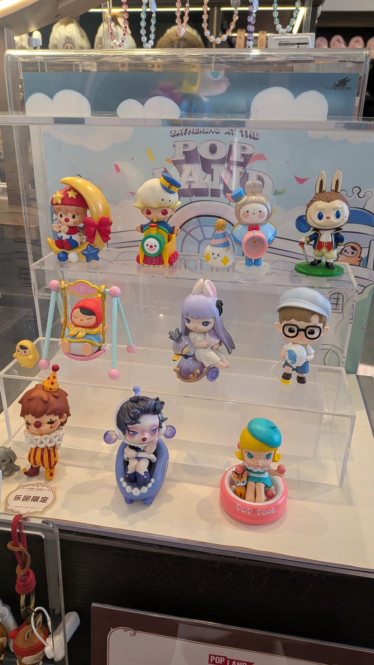 Popmart Whtte Box Popmart Popland Exclusive Blind Box – Fuwa Fuwa Land