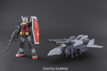 Bandai Hobby MG 1/100 G ARMOR REAL TYPE COLOR Ver.