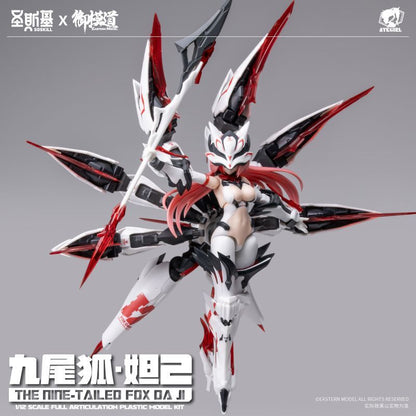 Soskill x E-Model 1/12 Nine Tailed Fox Daji Model Kit