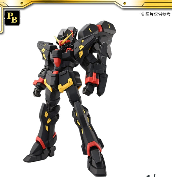 Premium Bandai HG Huckebein Mk-III
Trombe