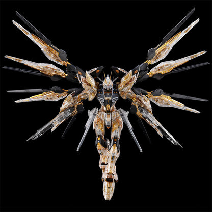 Premium Bandai MGEX 1/100 STRIKE FREEDOM GUNDAM [Mechanical Clear]