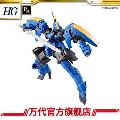 Premium Bandai HG 1/144 McGillis's Graze Ritter