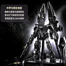 Shenshou 2206H MGEX Black Electroplated Model Kit