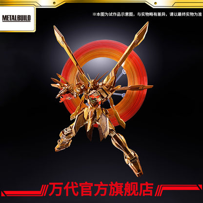 BANDAI TAMASHII NATIONS METAL BUILD BURNING GUNDAM & BURNING GUNDAM [Meikyoshisui]