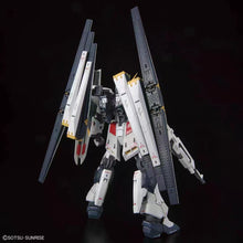 Bandai Gundam Base Limited RG 1/144 Nu GUNDAM Double Fin Funnel Ver