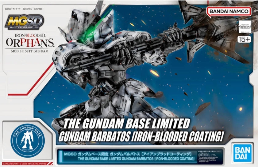 Bandai Gundam Base Limited MGSD GUNDAM BARBATOS IRON-BLOODED COATING