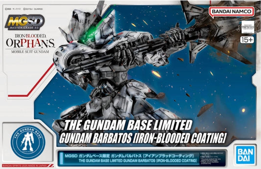 Bandai Gundam Base Limited MGSD GUNDAM BARBATOS IRON-BLOODED COATING