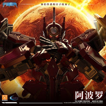 Yili Hobby GLX-H01 Galaxia Bots Apollo Kit