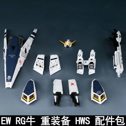 EW RG 1/144 Nu HWS Accessory Pack
