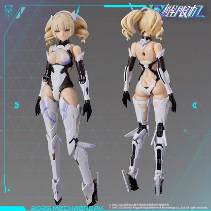 MS General Mecha Break Falcon Model Kit