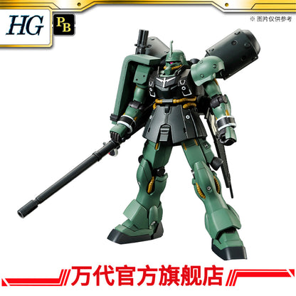 Premium Bandai HGUC 1/144 Geara Zulu (Gilboa Sant Use)