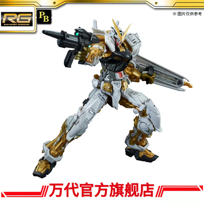 Premium Bandai RG 1/144 Astray Gold Frame