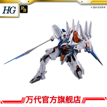 Premium Bandai HG 1/144 Gundam Naion