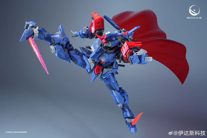 Eddas Industries 1/100 Salamander Metal Frame Model Kit