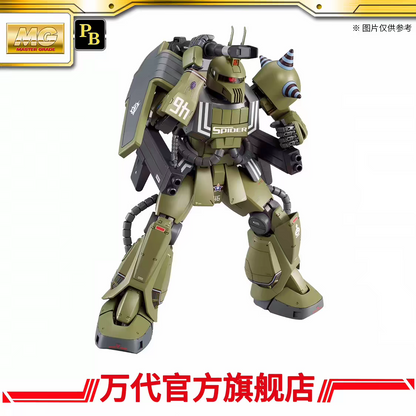 Premium BANDAI Hobby MG 1/100 lan Graden Custom Zaku
Cannon