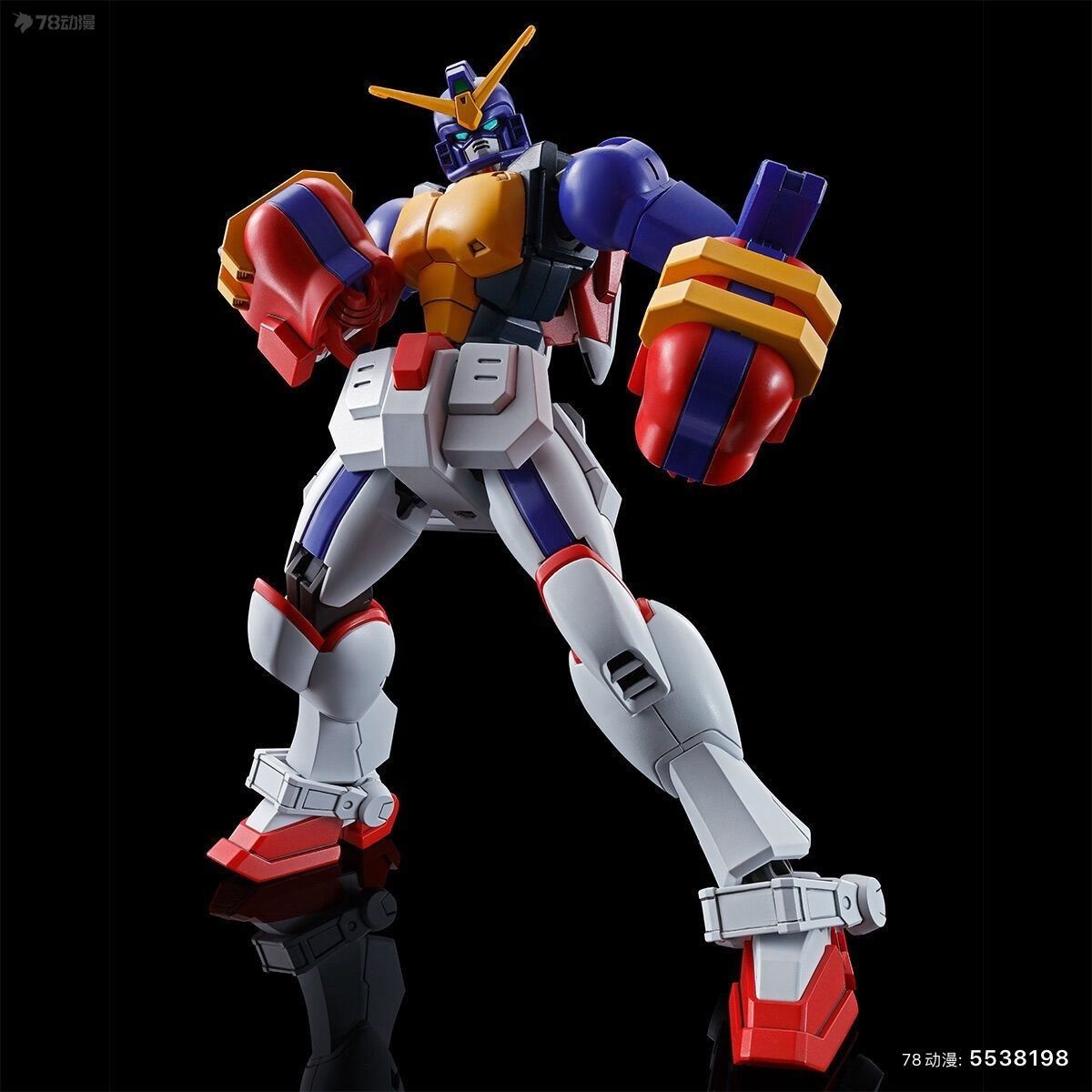 Premium Bandai HG 1/144 Maxter Gundam