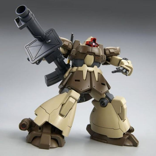 Premium Bandai HGUC 1/144 MS-09F/Trop Dom Tropen [Unicorn Ver]